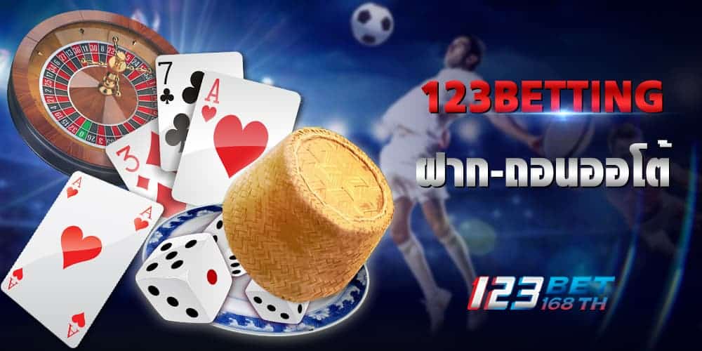 123betting