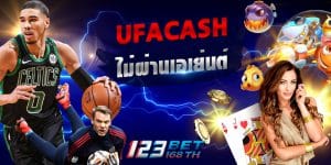 ufacash